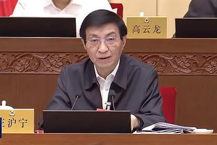 开云app在线登录官网下载截图4